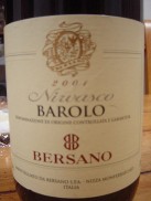 バローロ2001